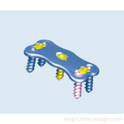surgical instrument: anterior cervical plate